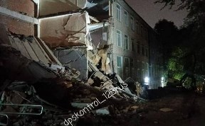 Общество