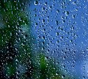 Сильный дождь и ветер прогнозируют в четырёх районах Сахалина