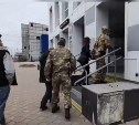 На Сахалине разоблачили схему хищения 15 млн рублей с выплат инвалидам на жильё