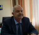 Генпрокуратура передала в суд дело экс-зампреда правительства Сахалинской области