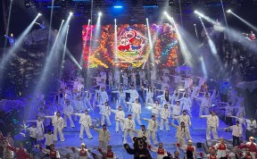 Общество