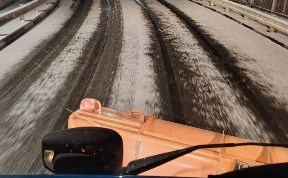 Общество