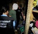 Холмчанин обвиняется в смерти мужчины после драки