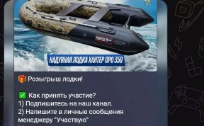 Происшествия