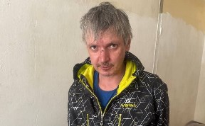 Происшествия