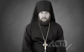Общество