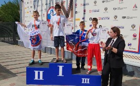 Спорт