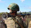 Военнослужащих на Сахалине учат стрелять из гранатомёта РПГ-7В