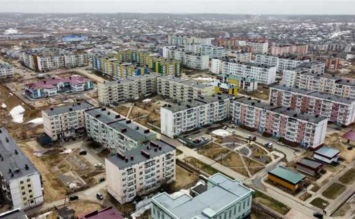 Сахалинцы прокомментировали получение Охой звания "Город трудовой доблести"