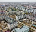 Сахалинцы прокомментировали получение Охой звания "Город трудовой доблести"