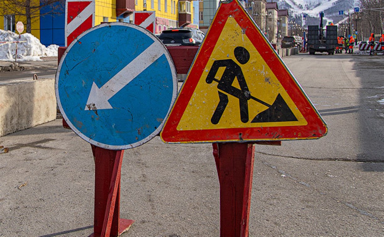 Улицу Красную в Южно-Сахалинске закроют на несколько дней 