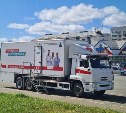 Мобильный пункт вакцинации в Южно-Сахалинске переехал на площадь Победы