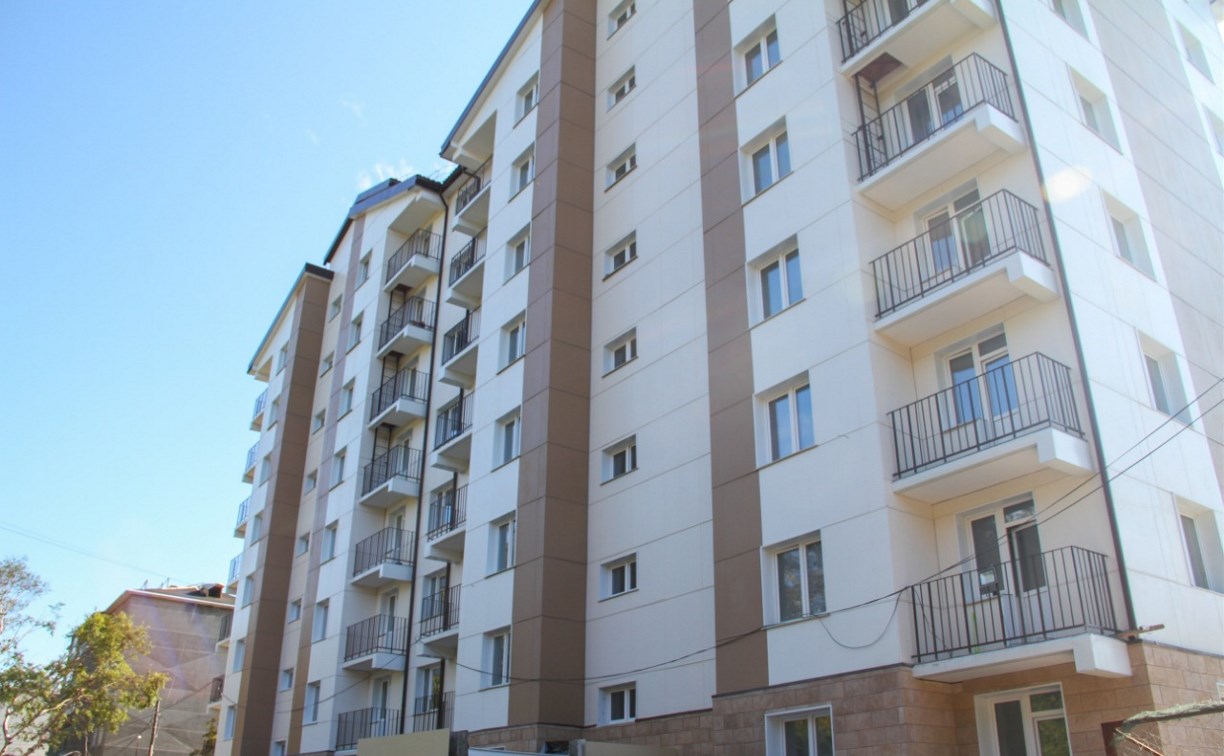 В ноябре 72 семьи из Корсакова получат новое жилье