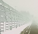 В Макаровском районе будут строить японские снегозащитные ограждения