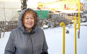 Общество