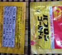 После применения японского препарата сахалинка провалила тест на наркотики
