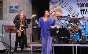 Культура