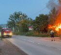 Два пожарных расчёта съезжались к месту происшествия на улице Хлебной в Южно-Сахалинске