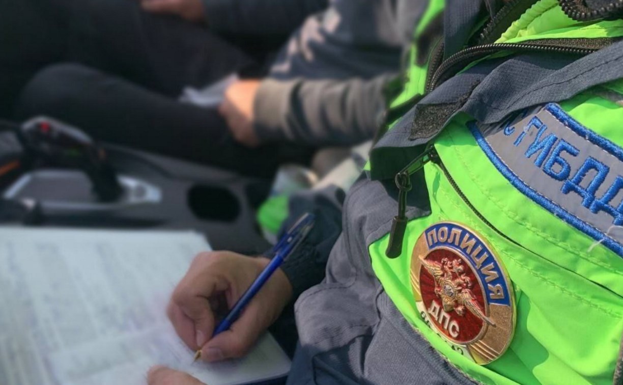 Пять пьяных водителей и 15 – без прав: сахалинская Госавтоинспекция зафиксировала 132 нарушения на дорогах