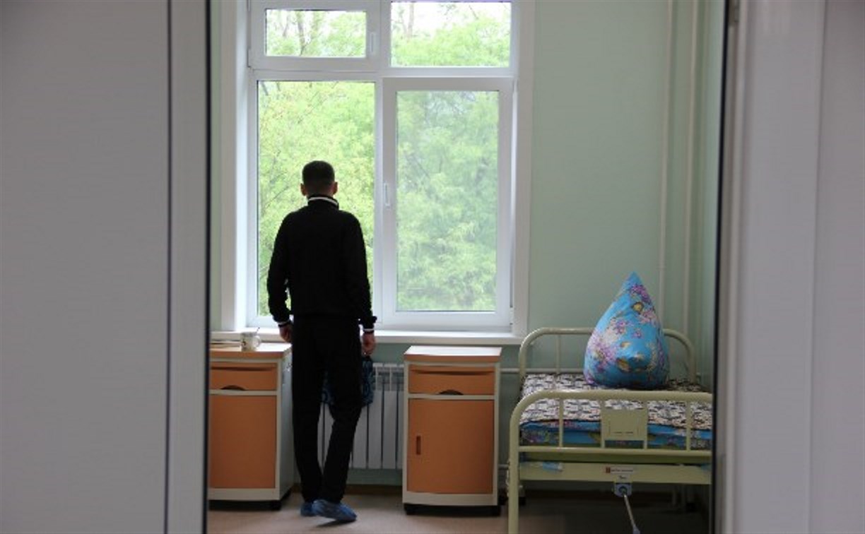 На Сахалине закрывается наркологическое отделение в Тымовском