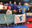 Сахалинцы в составе сборной России по ссирым взяли серебро международных соревнований