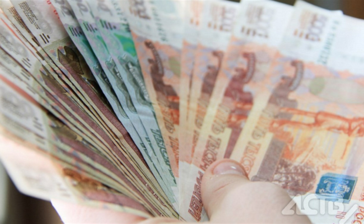 Сахалинец накопил больше 2,5 миллионов долгов и чуть не лишился имущества