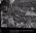 Разрушительное землетрясение на Шикотане: смотрим архивные кадры