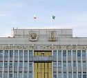 Заместитель губернатора Сахалинской области Сергей Будкин подал в отставку