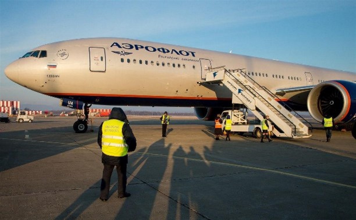 "Аэрофлот" предложил сделать регистрацию на рейс в аэропортах платной
