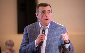 Общество