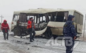 Происшествия