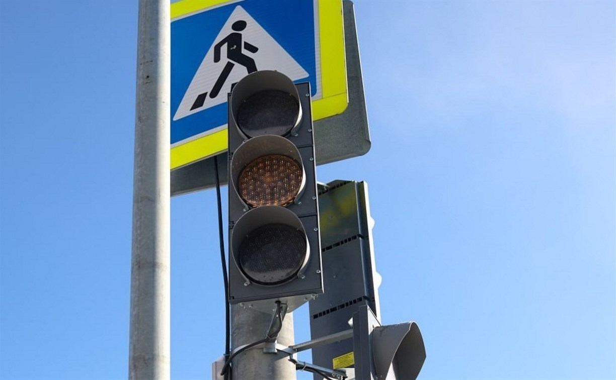 В районе Главпочтамта в Южно-Сахалинске с завтрашнего дня начнёт работать новый светофор