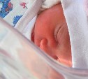 Четверть миллиона рублей маткапитала получат сахалинские мамы за второго ребенка