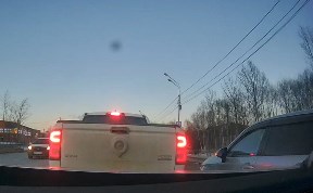 Общество