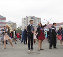 Площадь Ленина в Южно-Сахалинске перекроют для репетиции вальса выпускников 