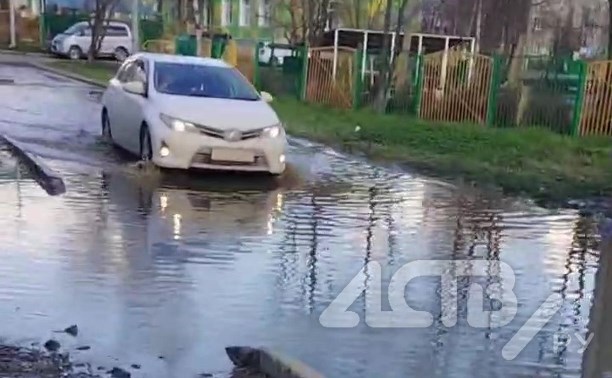 В Ново-Александровске после дождя появилась ещё одна "река"