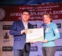 Анна Богалий стала почетным послом игр "Дети Азии" на Сахалине