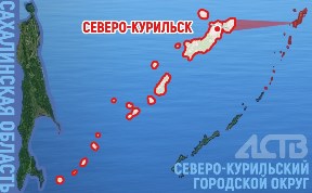 Общество