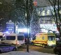 Мужчина открыл стрельбу в московском МФЦ из-за маски - два человека погибли, четверо ранены