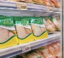 Сальмонеллу нашли в популярной замороженной курице