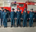 Пожар в Шахтерске: утеплитель на трубах теплоснабжения загорелся