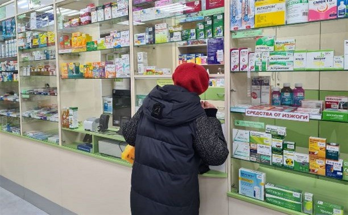 Сахалинцы пожаловались на нехватку лекарств: по каждому обращению пройдёт проверка