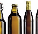 Депутаты Госдумы предложили печатать на этикетках пива и водки надпись "Алкоголь Вам враг!"