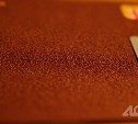 Житель Шахтёрска украл с помощью найденного на улице телефона 14,9 тысячи рублей