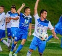 В рейтинге командных игровых видов спорта Сахалинская область стала одиннадцатой