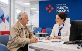 Общество