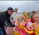 Праздник Русского чая  прошёл в Углегорске