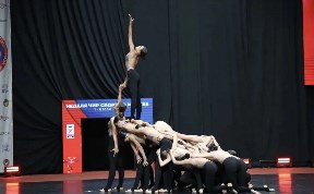 Спорт