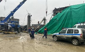 Происшествия