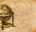 Гороскоп на 1 марта: Близнецам повезёт в любви, а Лев захочет делиться опытом